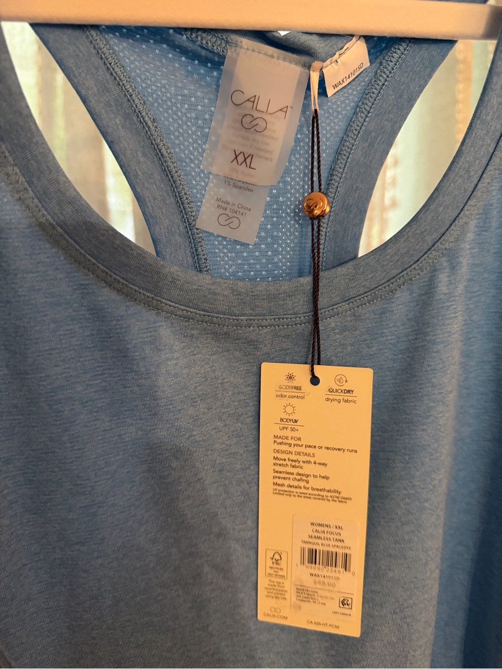 Calla Light Blue Racerback Tank - Picture 2 of 5